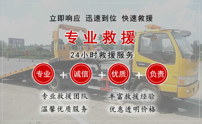 冕宁汽车送柴油 冕宁汽车送柴油